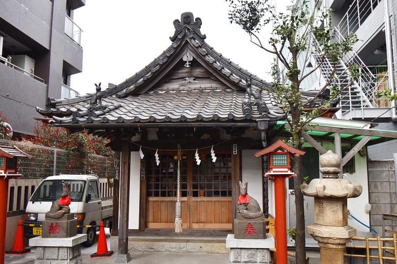 Horoku Inari Shrine cover image