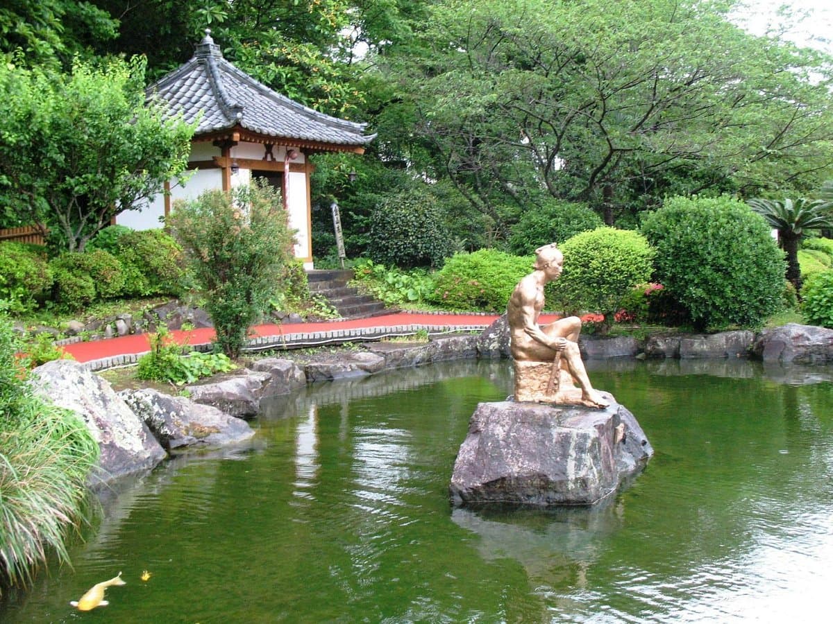 Toi Kinzan (Goldmine)