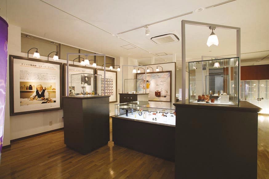 Oita Duftmuseum
