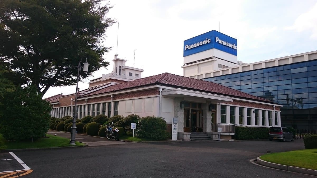 Panasonic Museum cover image