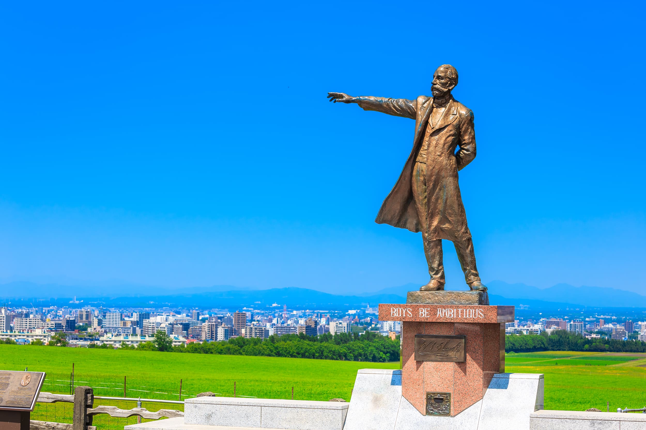 Sapporo Hitsujigaoka Aussichtshügel