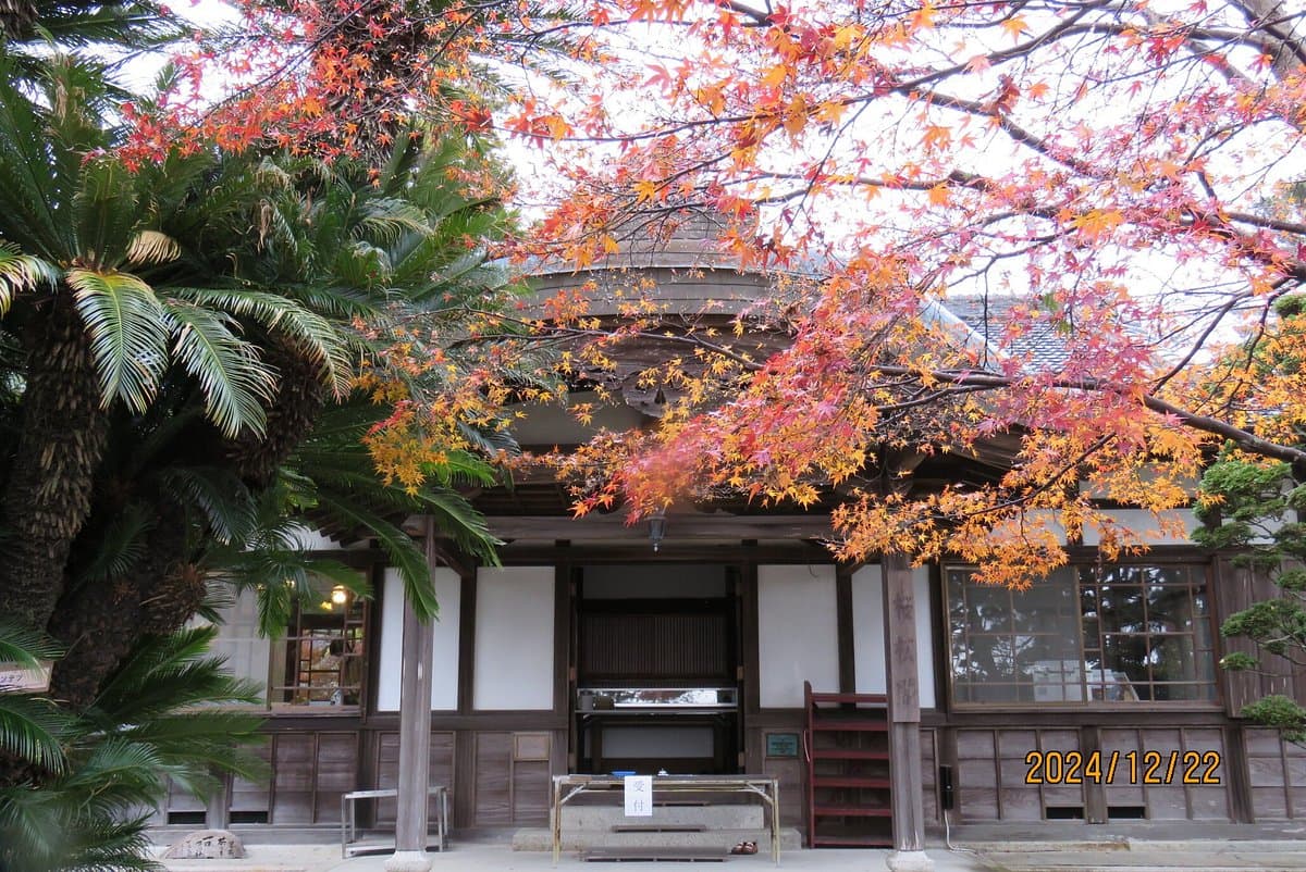 Museum von Motoori Norinaga