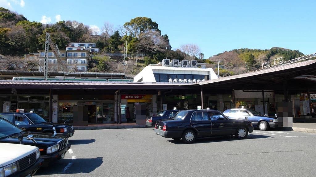 Yugawara Ekimae Touristeninformationszentrum