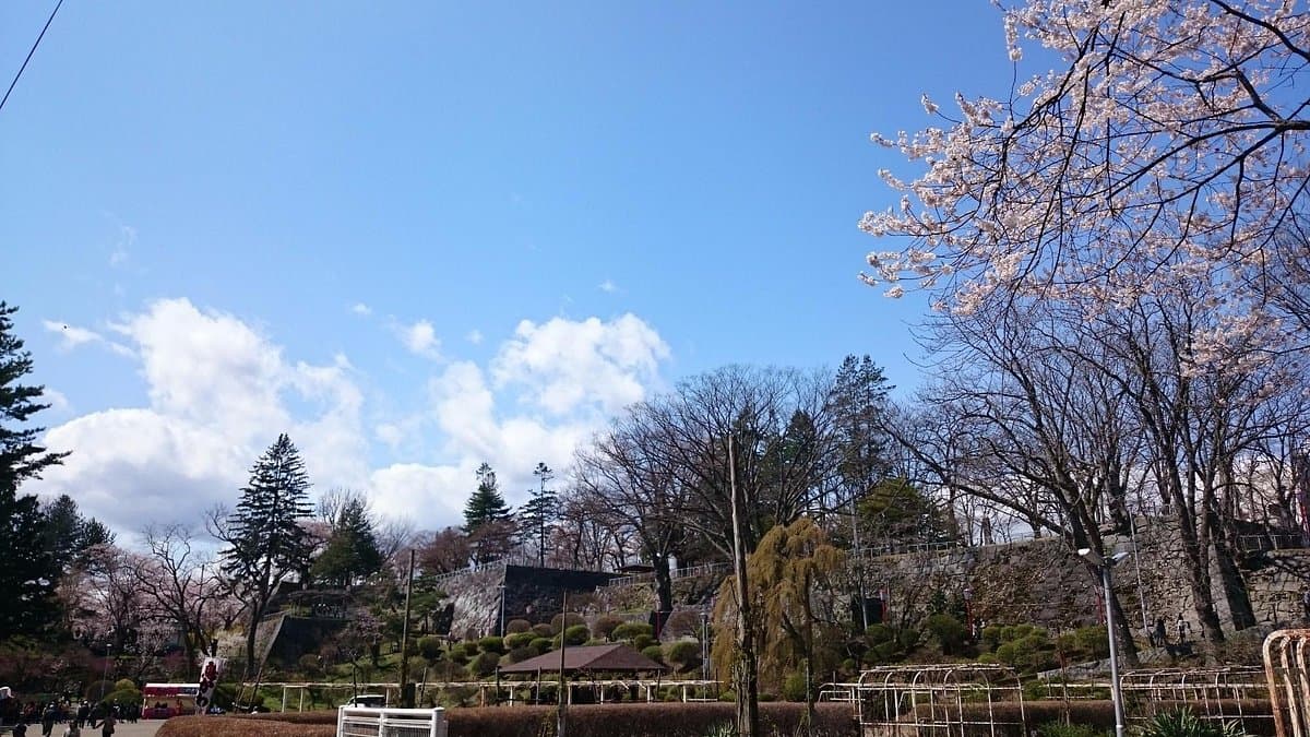 Morioka Burgruinenpark