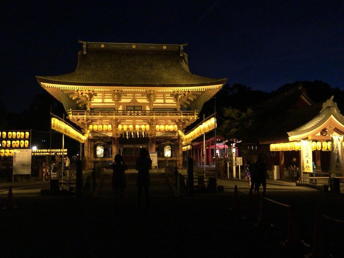 Tsushima-Schrein