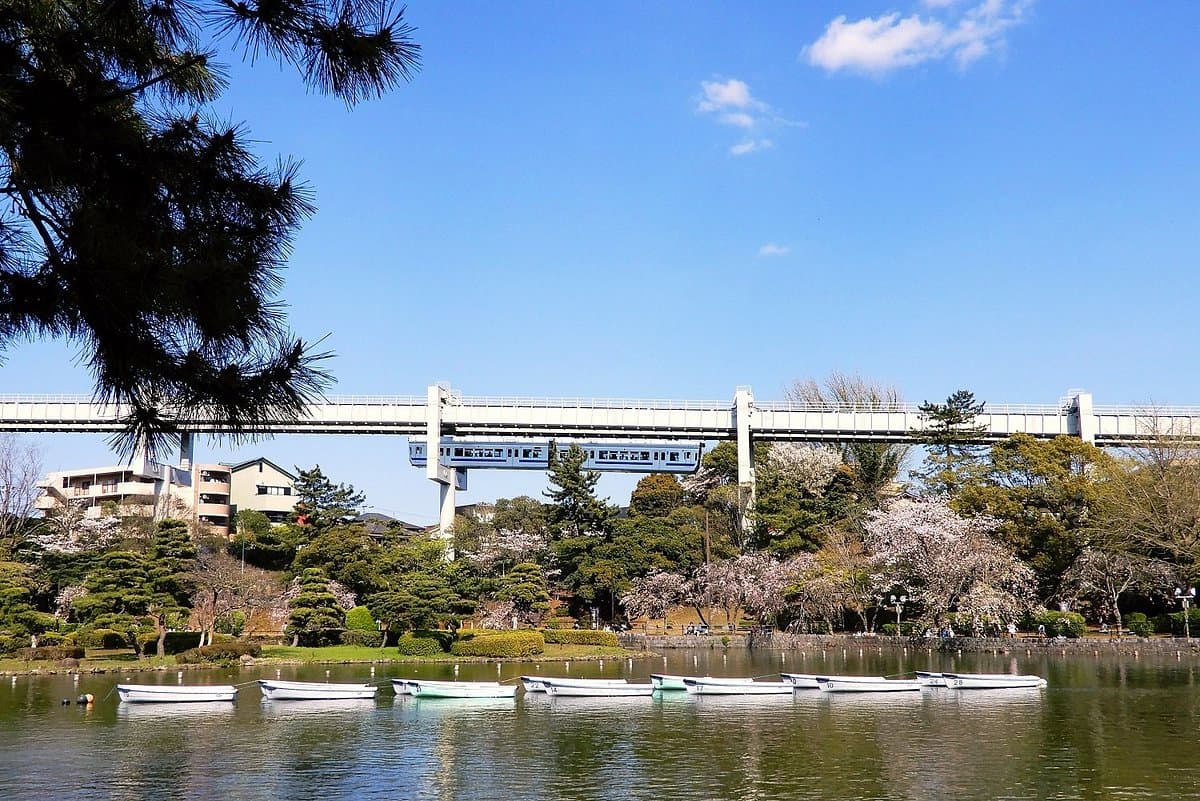 Chiba Park cover image