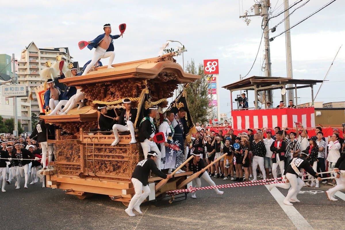 Danjiri Matsuri (September) cover image