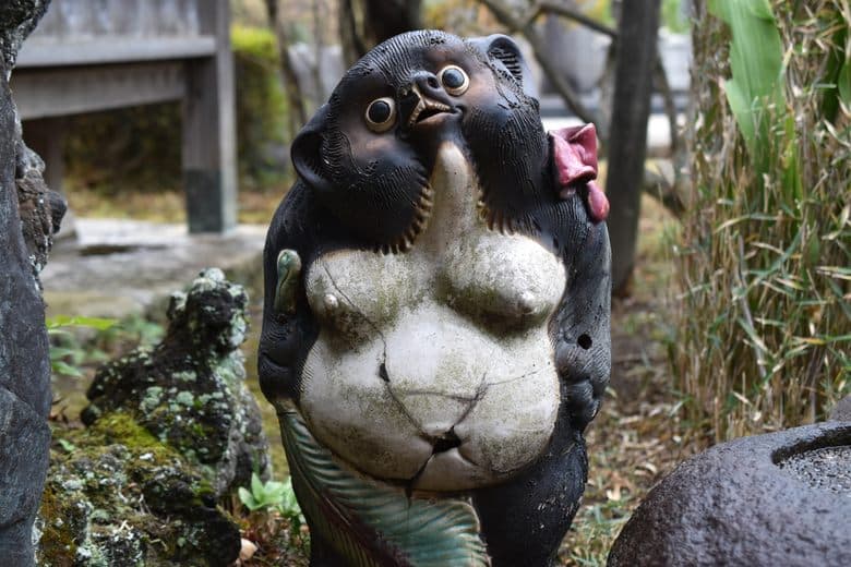 Tamon-ji (Tanuki Temple) cover image