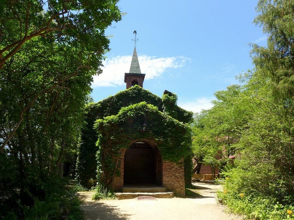 Rokuzan-Kunstmuseum