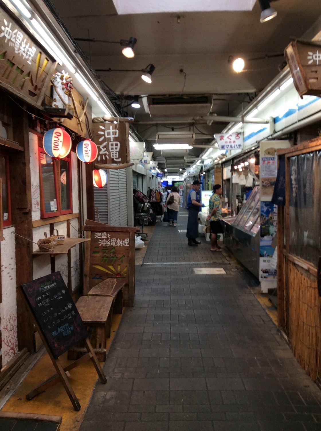 Machida Nakamise Einkaufsstraße