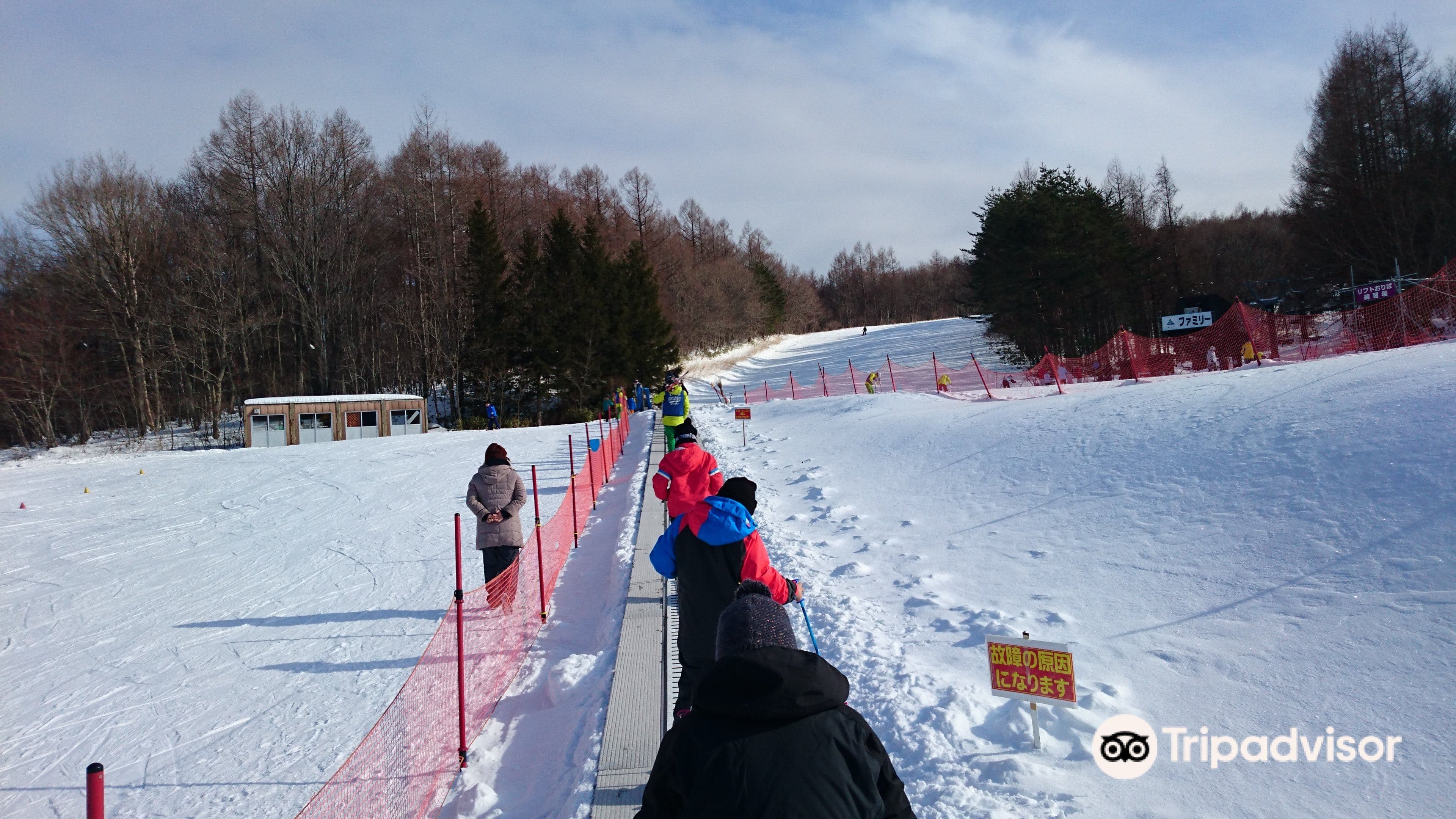 Hachimantai Resort Panorama Skigebiet