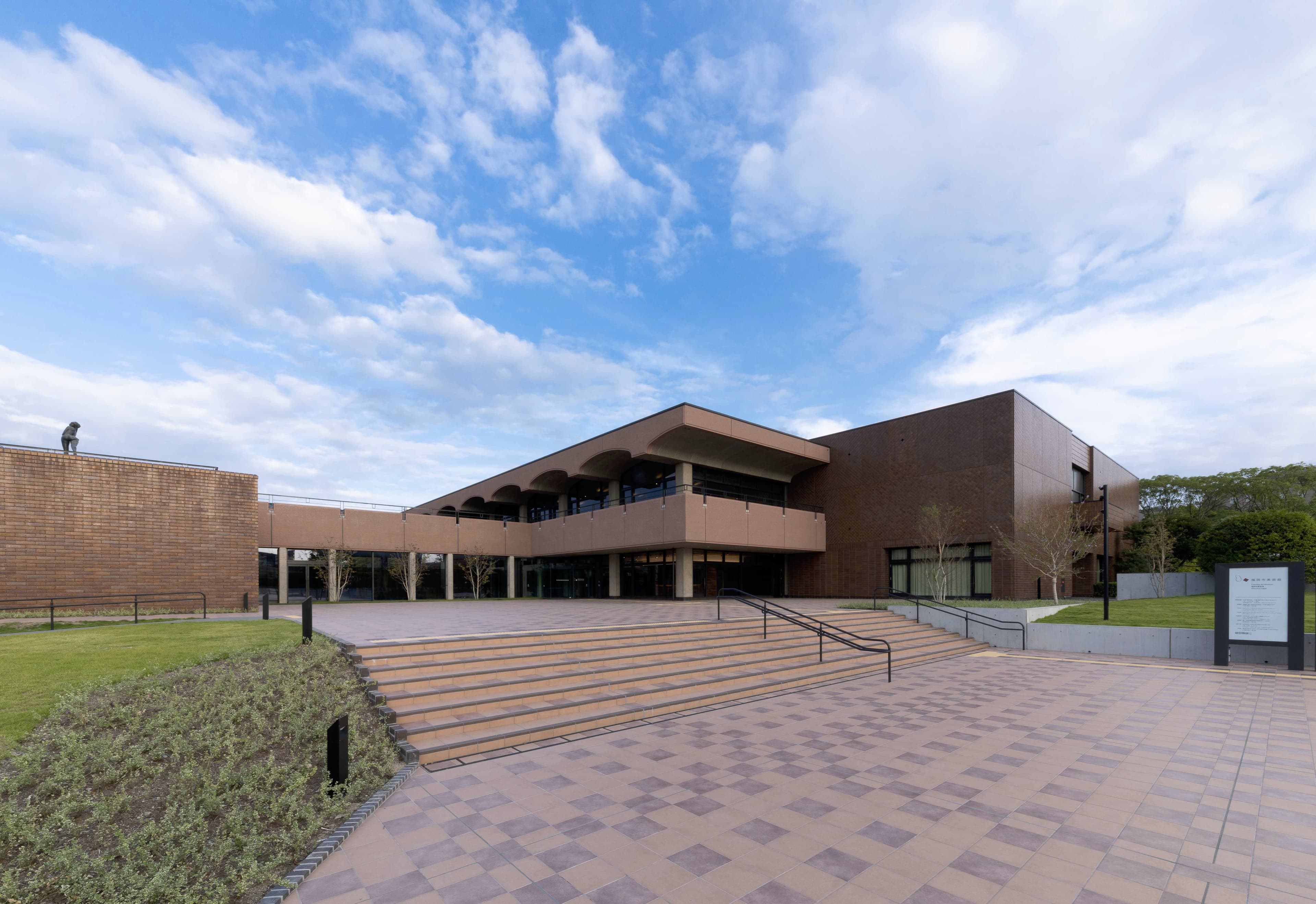 Kunstmuseum Fukuoka