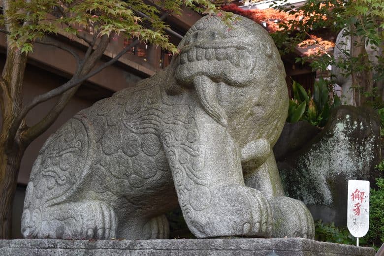 Zen’yō-ji Temple cover image
