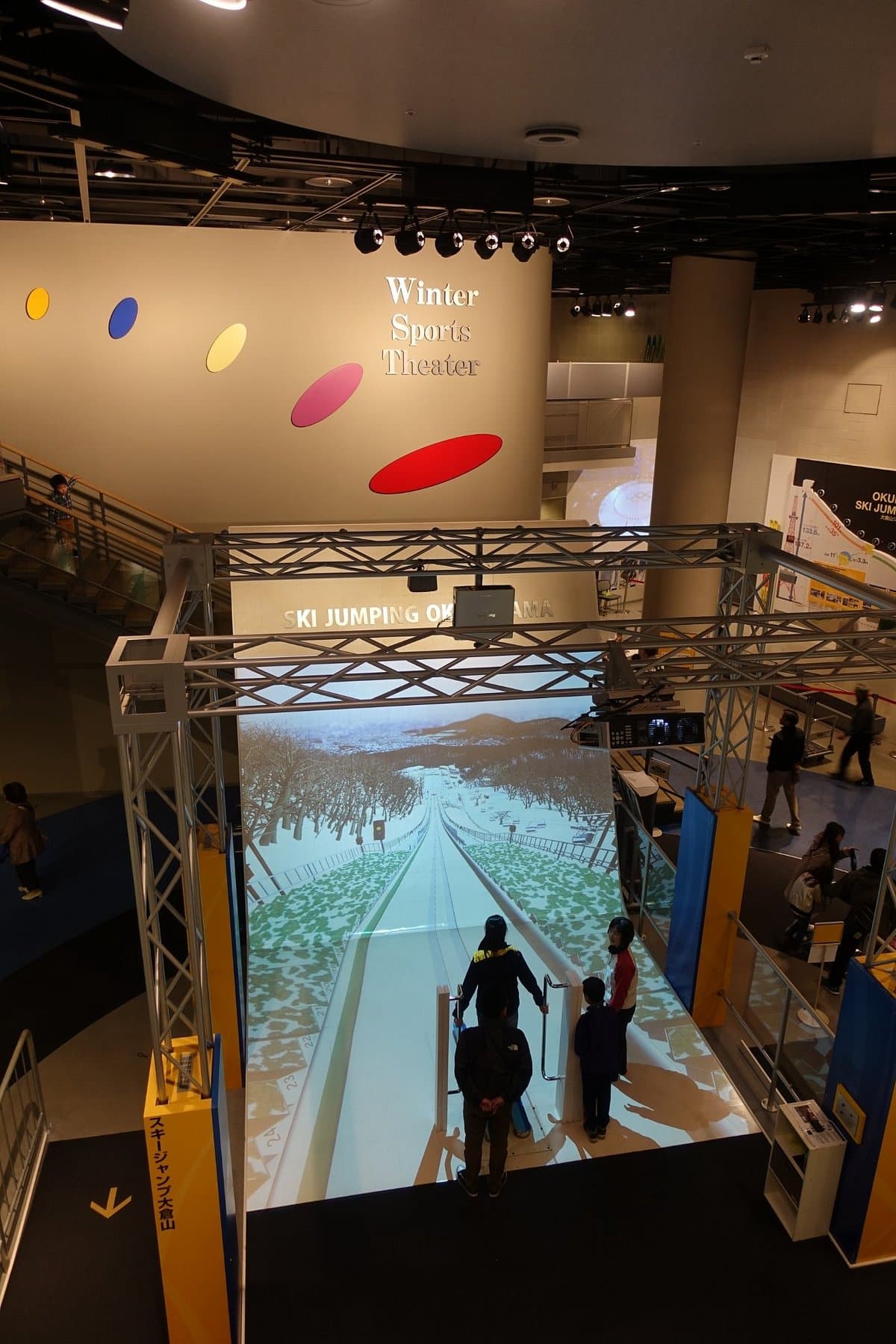 Olympisches Museum Sapporo