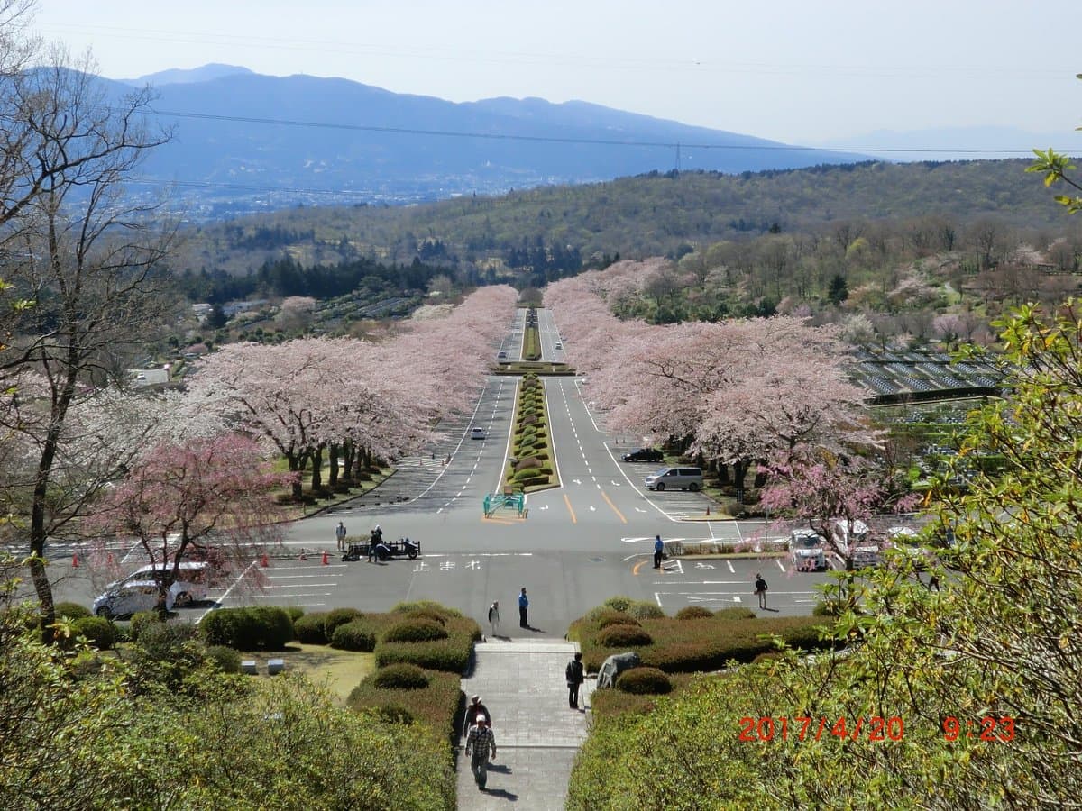 Fuji Reien Friedhof