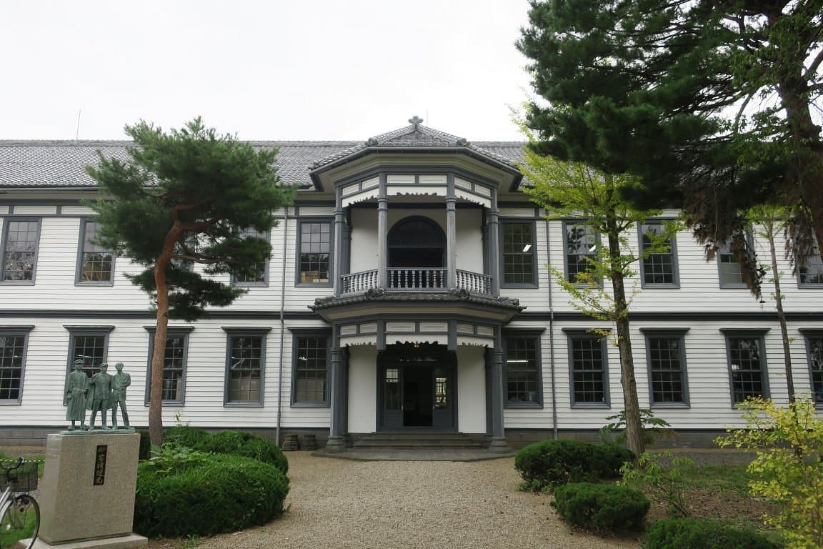 Asaka Geschichtsmuseum
