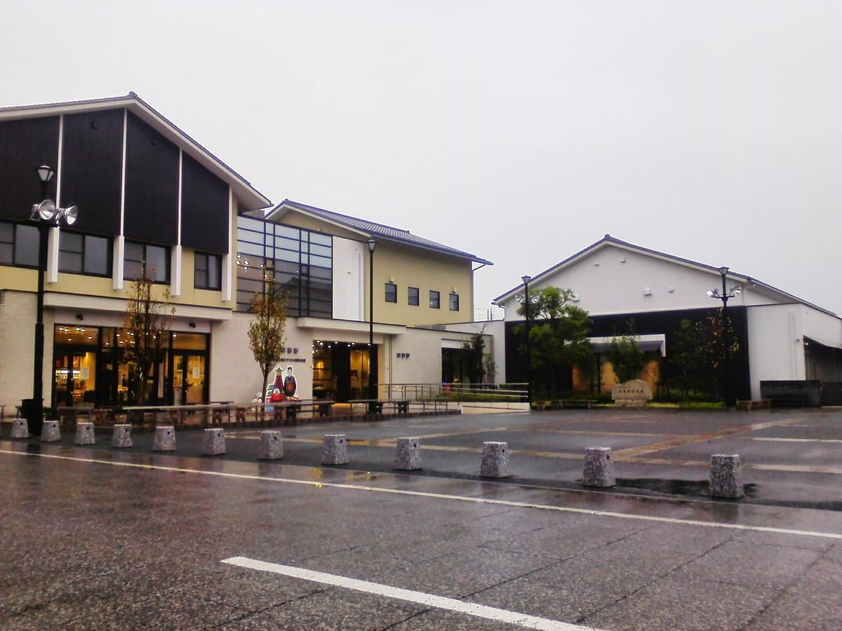 Oku no Hosomichi Musubi no Chi Gedenkhalle
