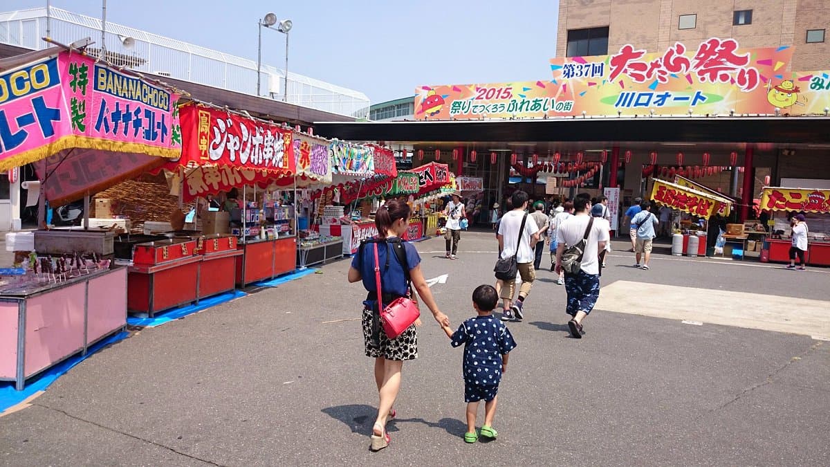 Tatara Matsuri Fest