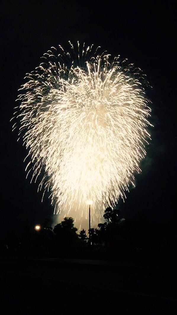 Yaizu-Meeresfeuerwerk
