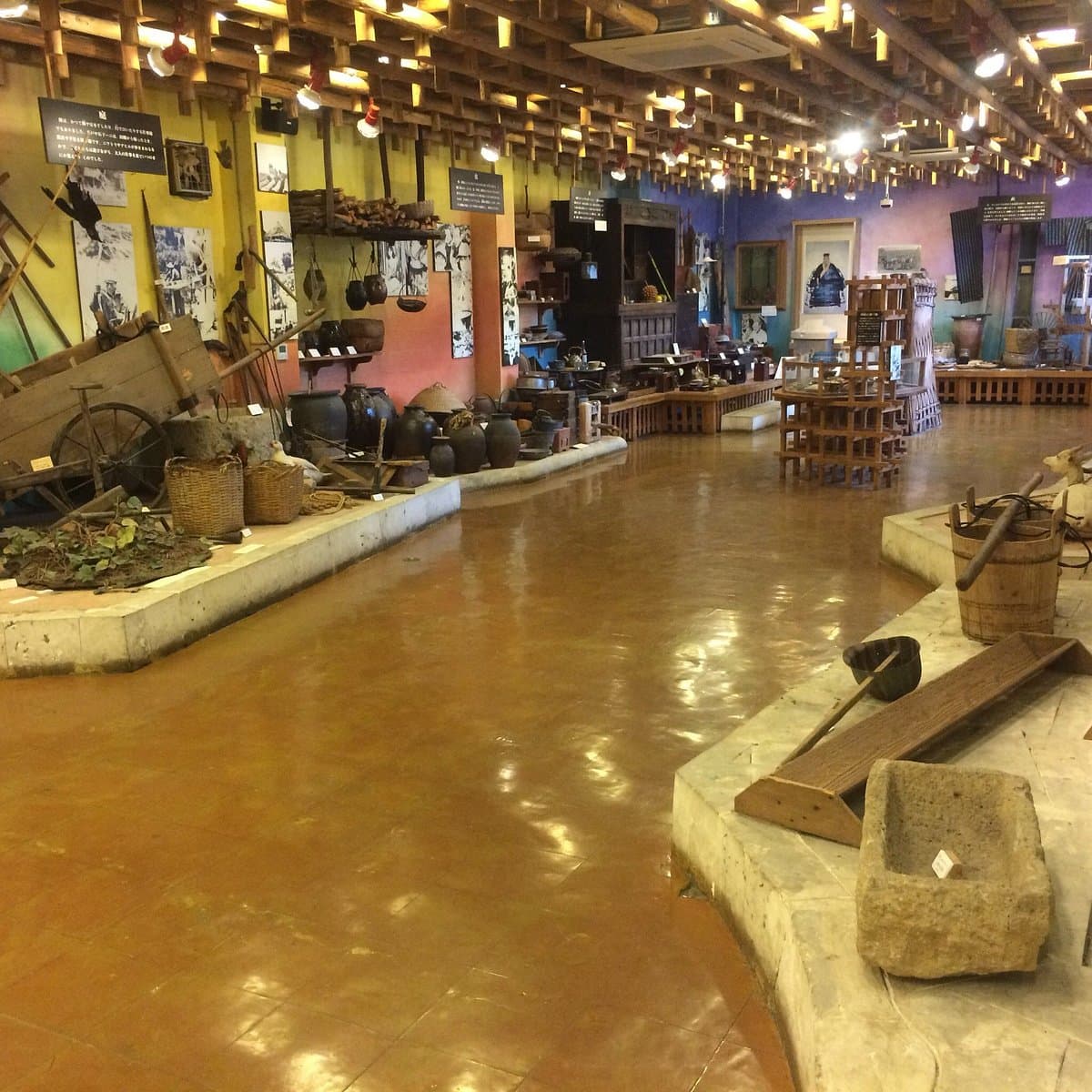 Nago Museum