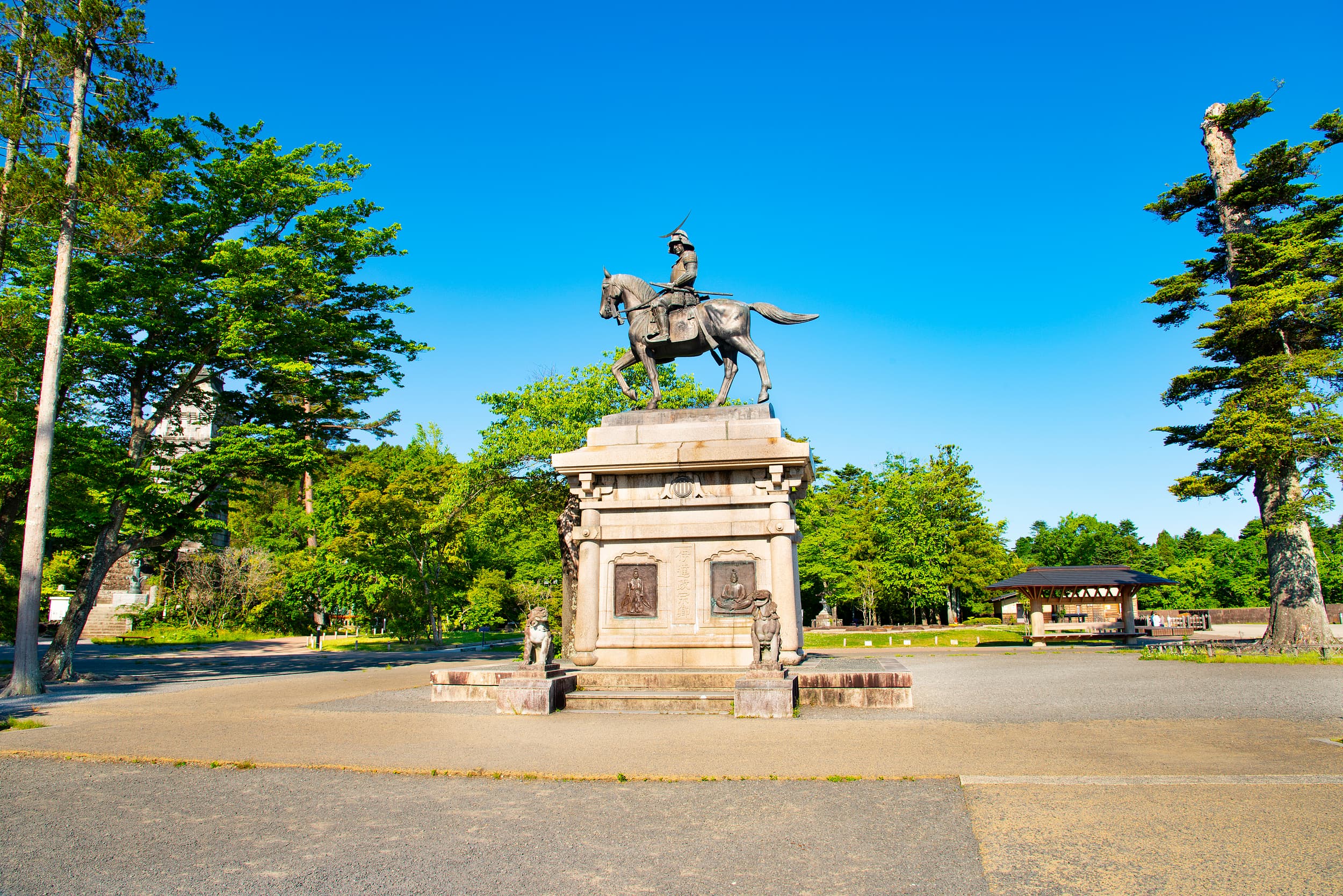 Burgruinen Sendai (Burg Aoba Ruinen)
