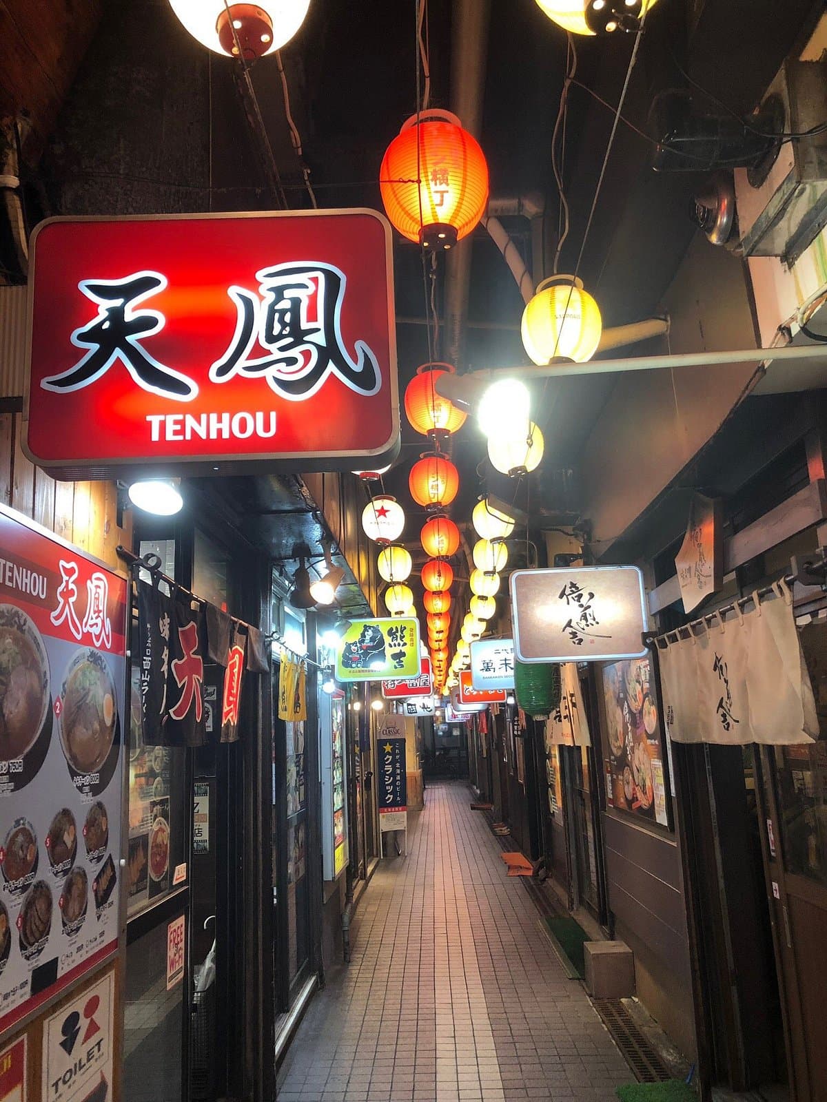 Ganso Sapporo Ramen Straße