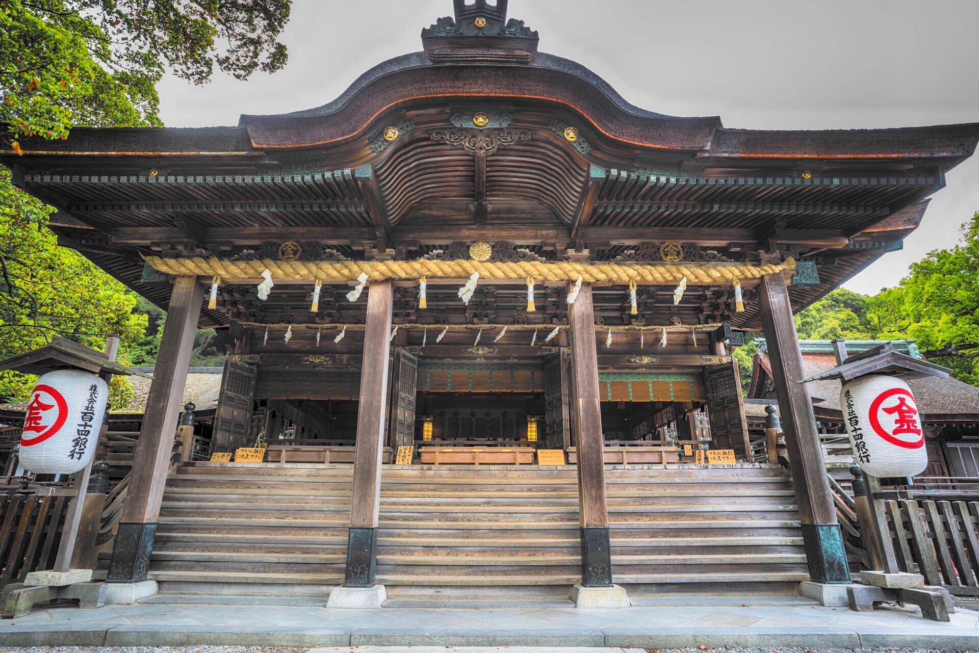 Kotohiragu-Schrein