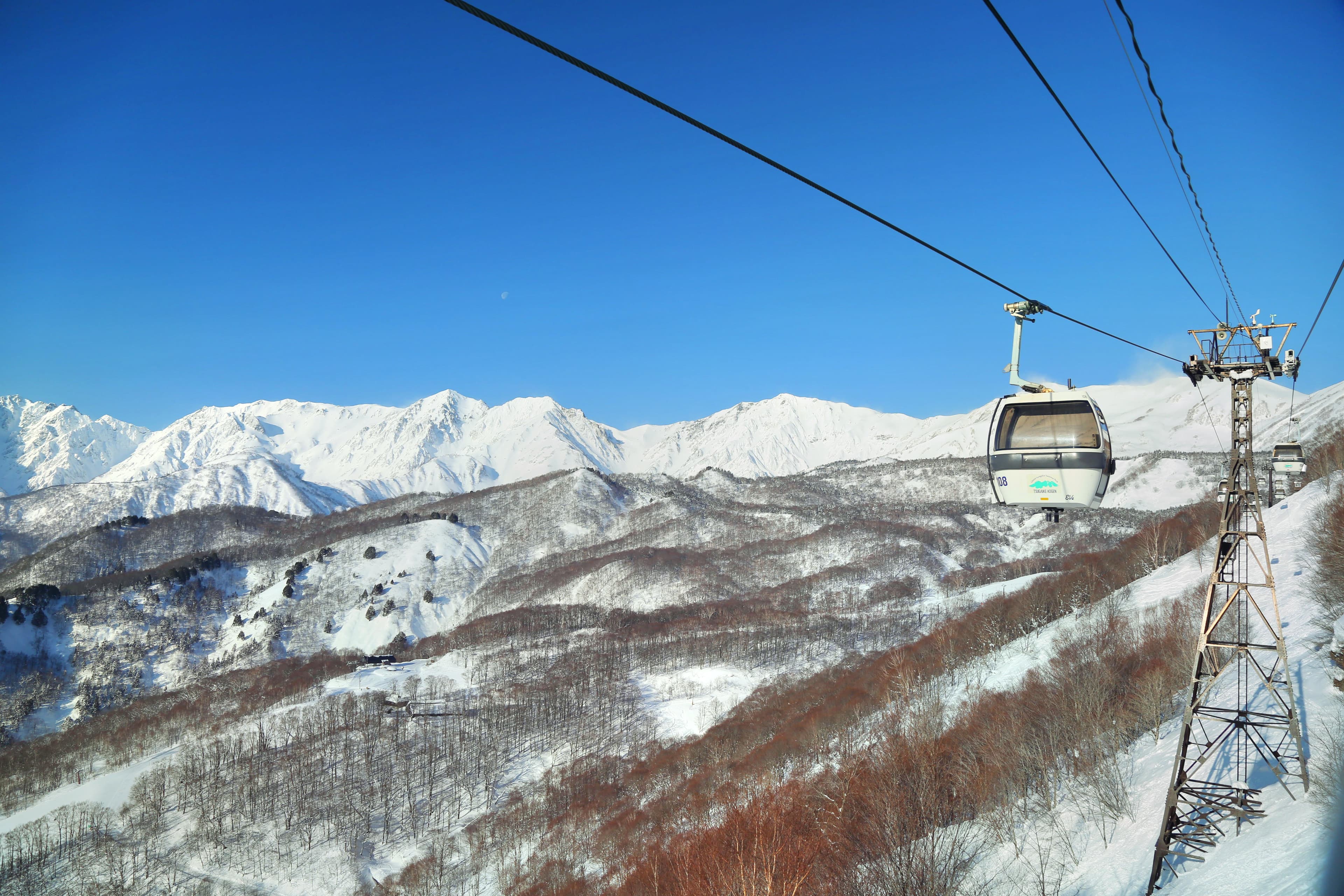 Skigebiet Tsugaike Kogen