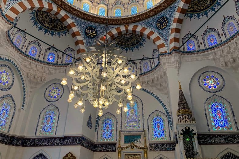 Tokyo Camii & Türkisches Kulturzentrum
