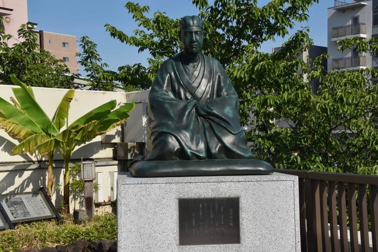 Basho-Gedenkstatue