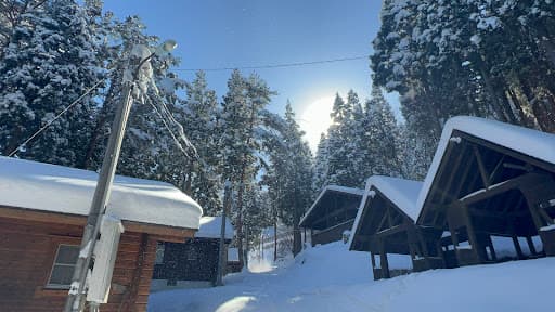 Skigebiet Ikawa Kainayama
