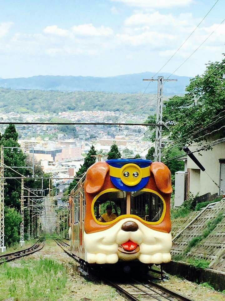 Kintetsu Ikoma Seilbahn
