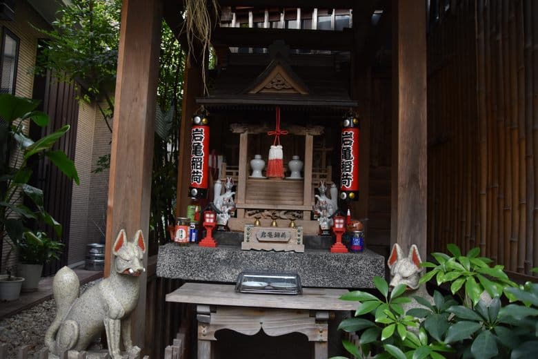 Ganki Inari