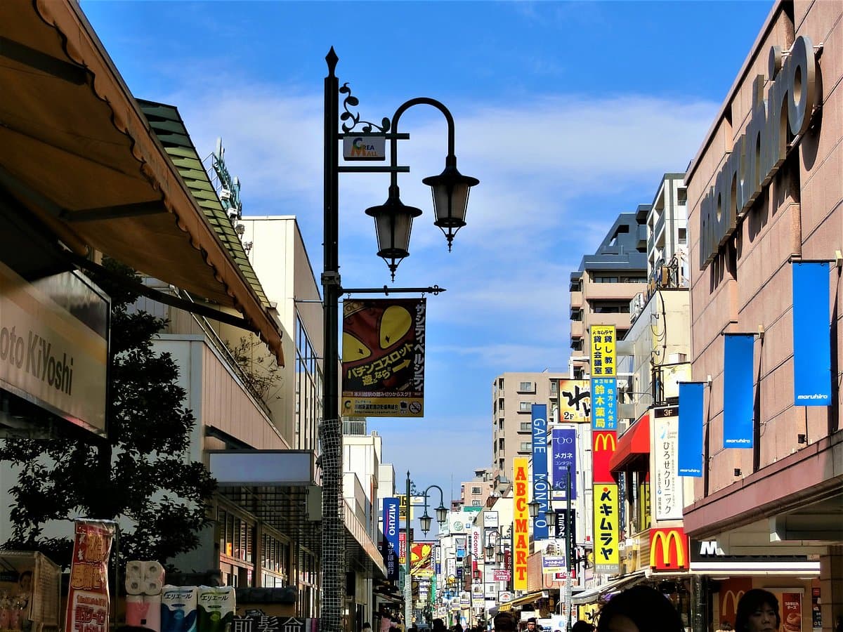 Crea Mall