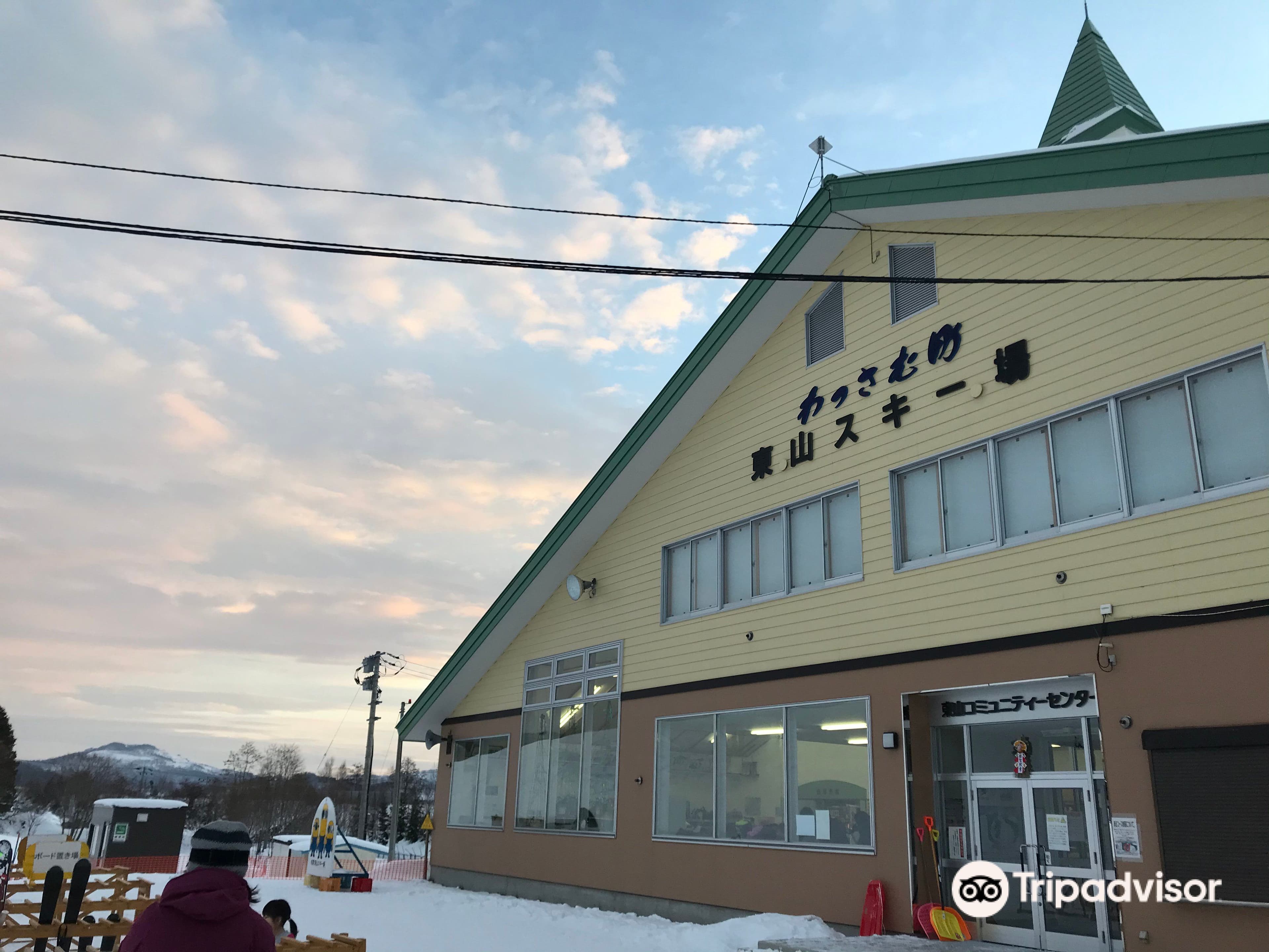 Skigebiet Wassamu Higashiyama