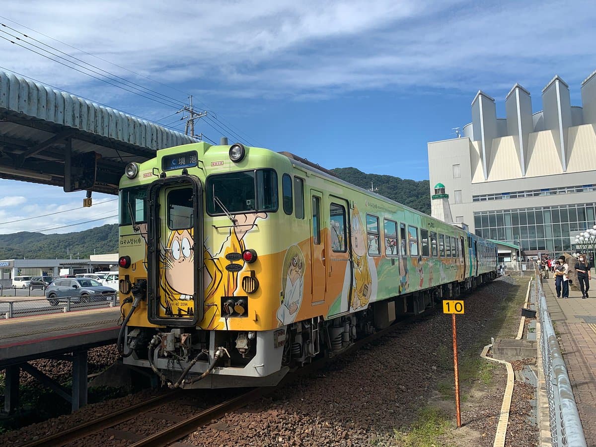 JR Sakai Linie