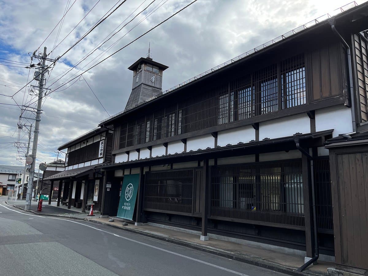 Haus der Stadt Morioka