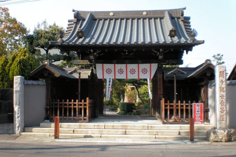 Mama Kannon Tempel