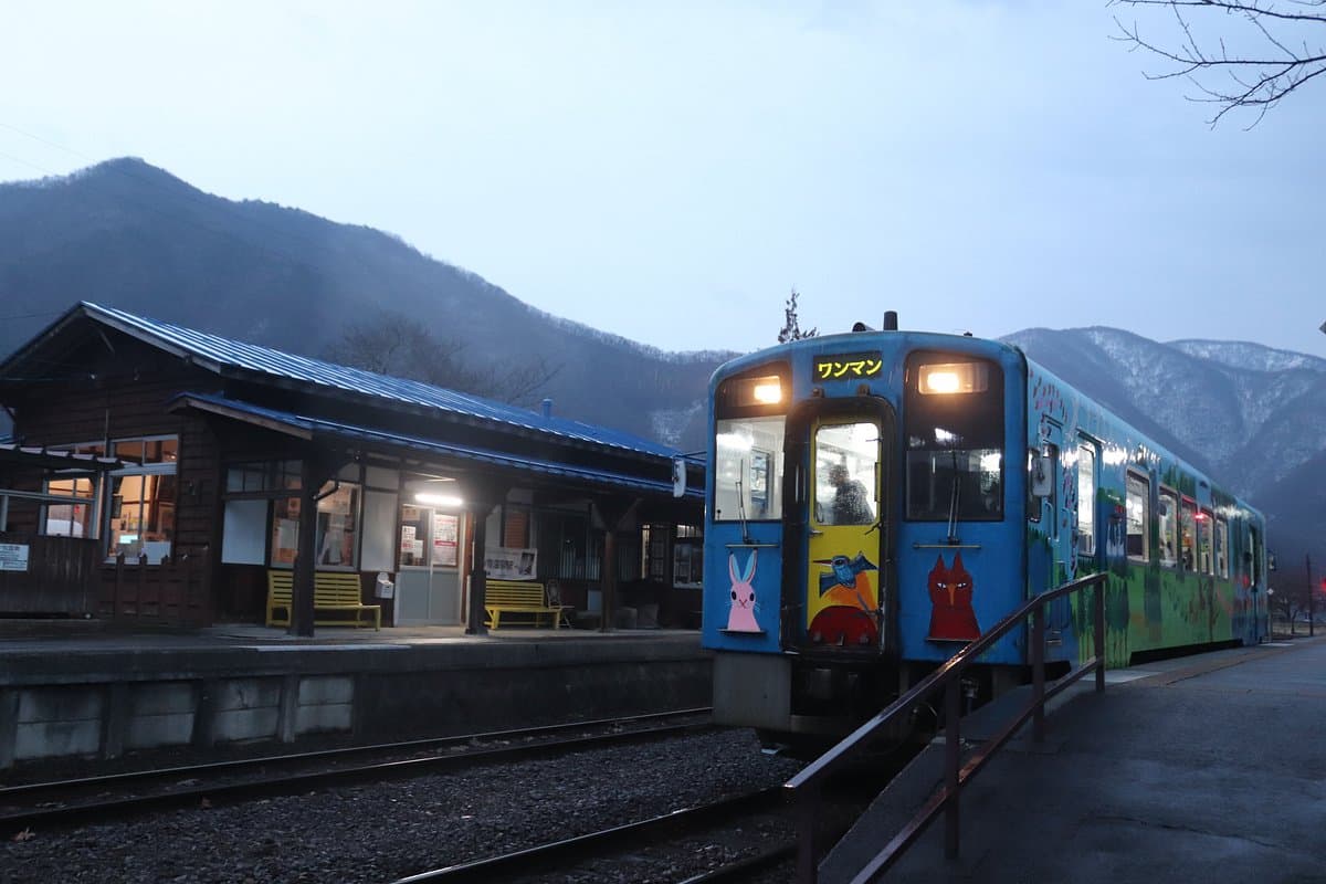 Aizu-Eisenbahn