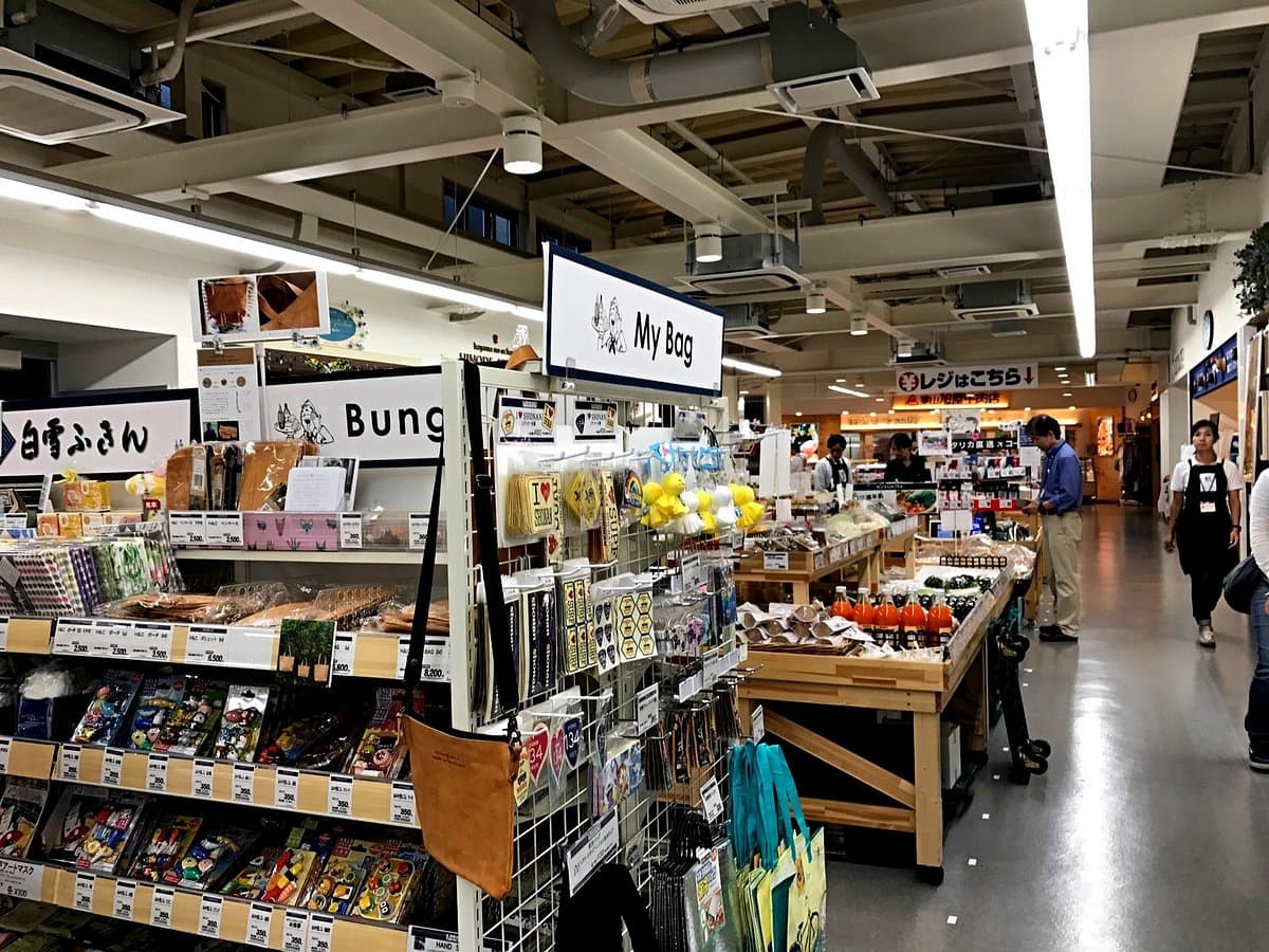 Hayama Station