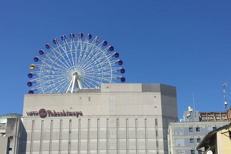 Kururin-Riesenrad