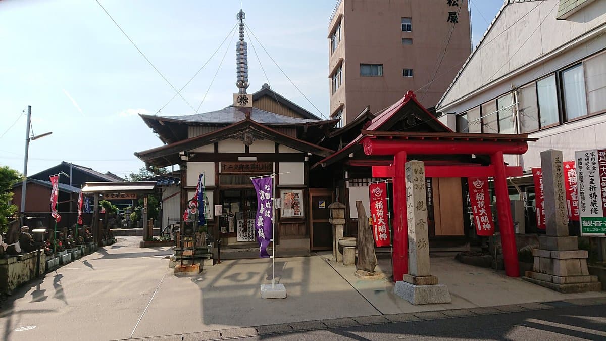Kannon-ji-Tempel