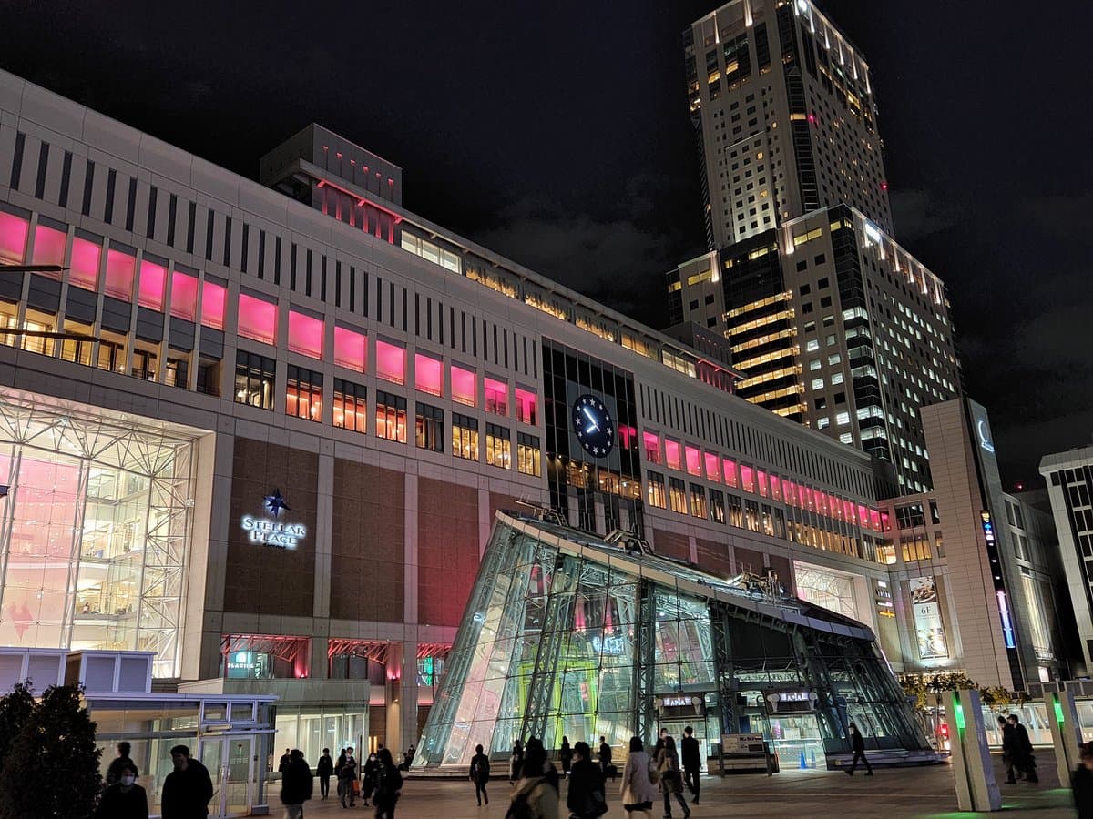 Stellar Place Sapporo