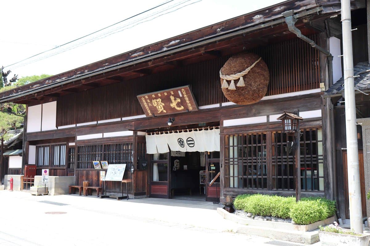 Sake-Brauerei Shichiken