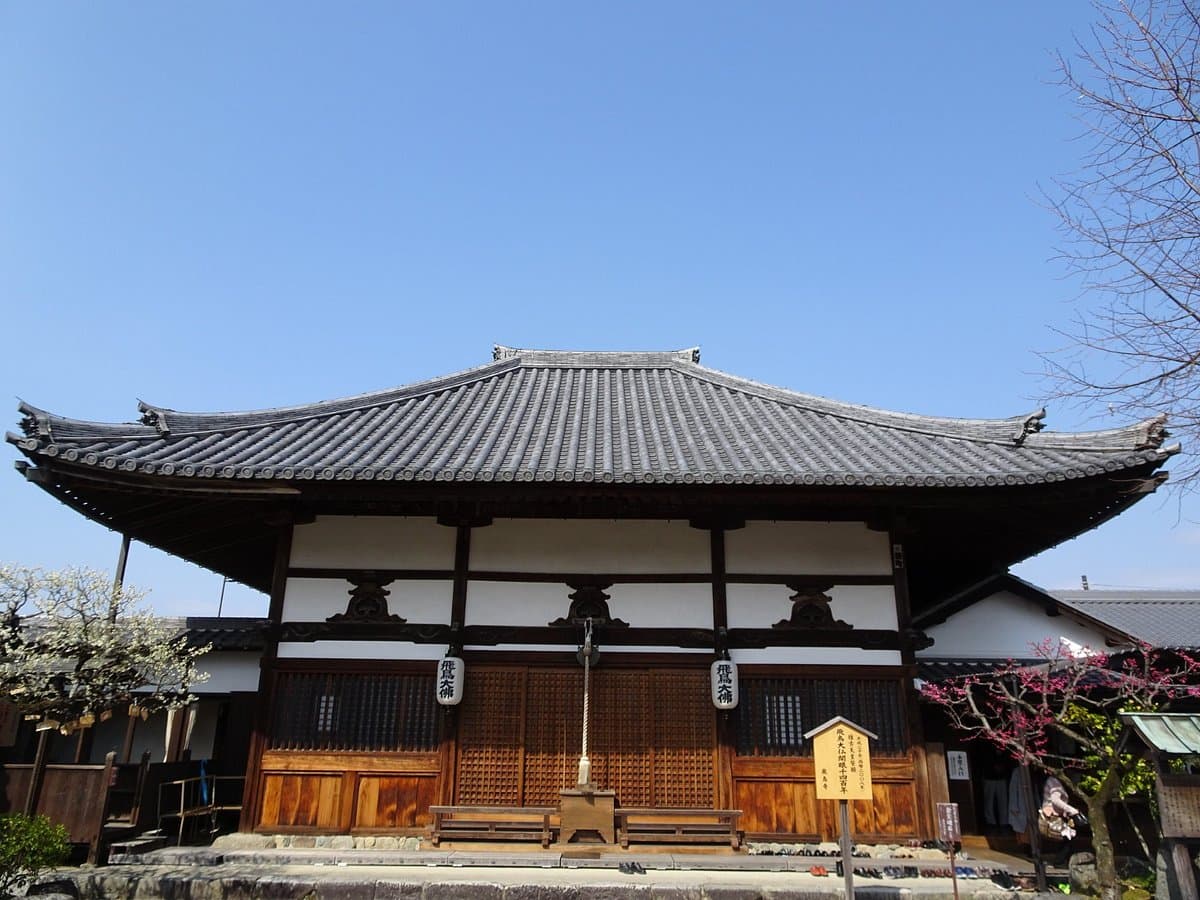 Asuka-dera Tempel