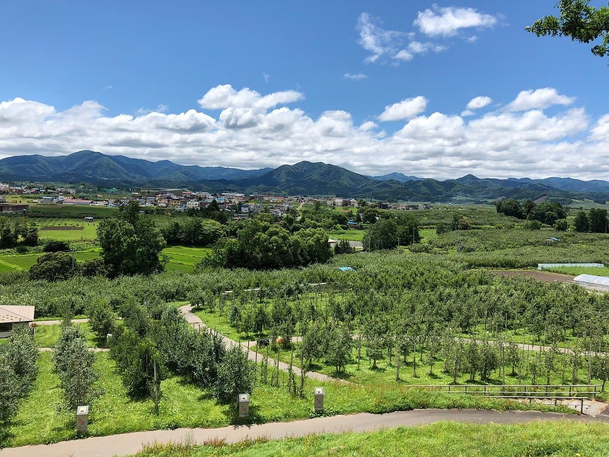 Apfelpark Hirosaki