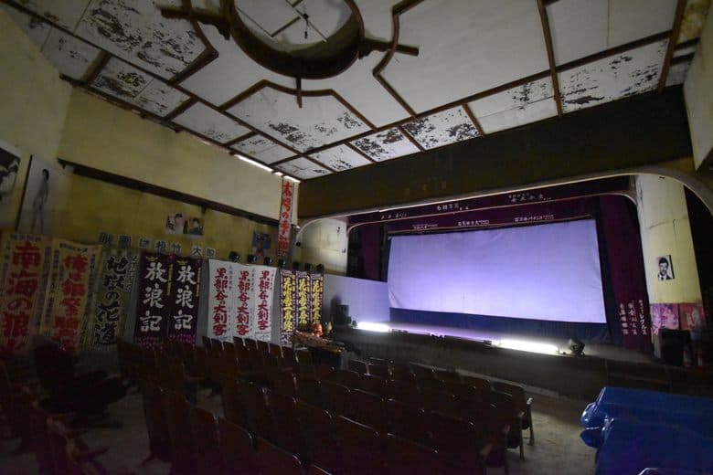 Motomiya Kino