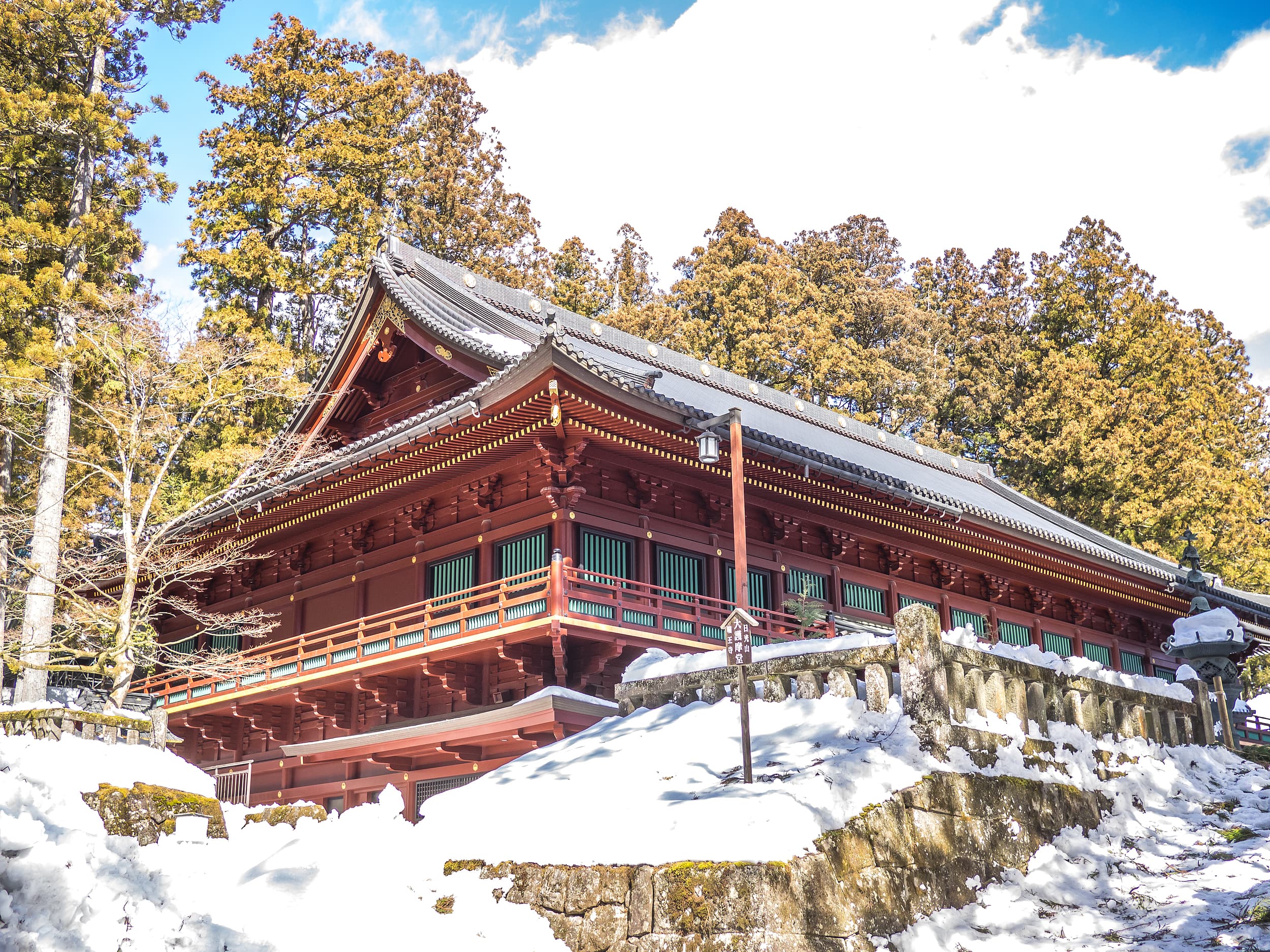 Nikkozan Rinnoji Tempel