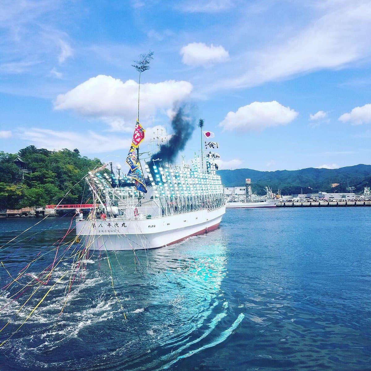 Hafen von Kesennuma