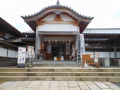 Sasayama Burg Daishoin